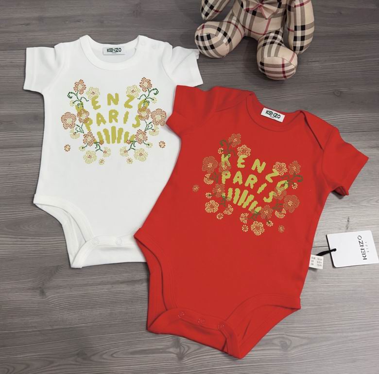 Kenzo sz59 66 73 80 85 90 85